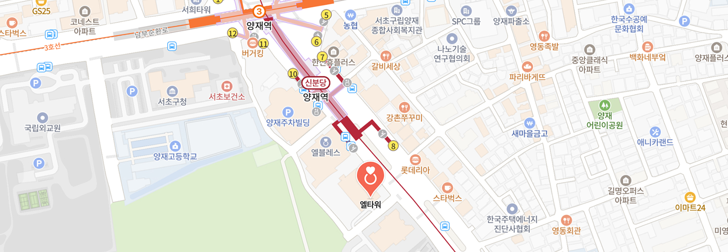 Venue CPPC – SEOUL 2026
